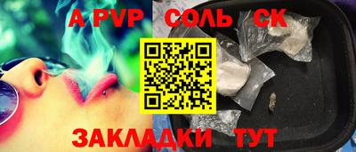 твердый Первоуральск