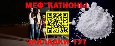 бутират Пенза