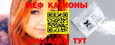 гашик Партизанск