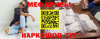 гашик Партизанск