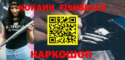 твердый Первоуральск
