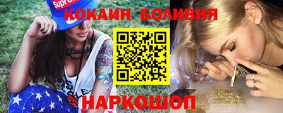 гашик Партизанск