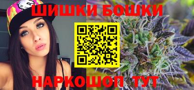 мефедрон VHQ Пушкино
