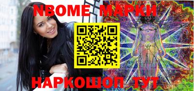 твердый Первоуральск