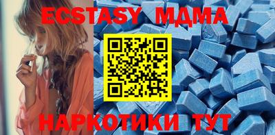 твердый Первоуральск