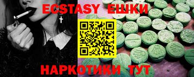 твердый Первоуральск