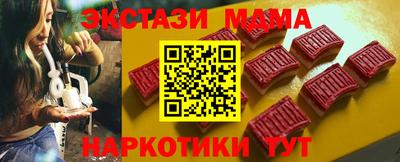 твердый Первоуральск