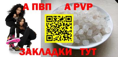 твердый Первоуральск