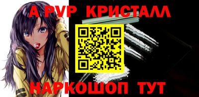 твердый Первоуральск