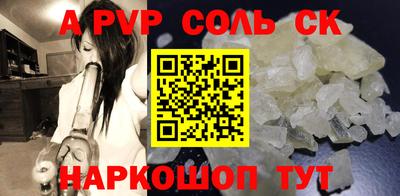 твердый Первоуральск