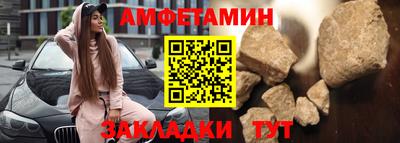 твердый Первоуральск
