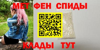 твердый Первоуральск