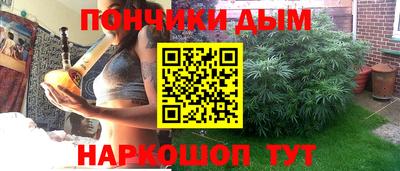 твердый Первоуральск