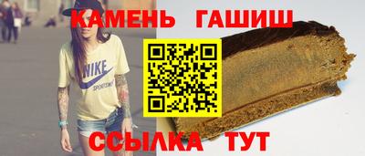 твердый Первоуральск
