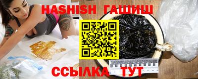 твердый Первоуральск