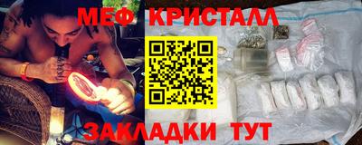твердый Первоуральск