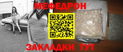 МДПВ Пыть-Ях
